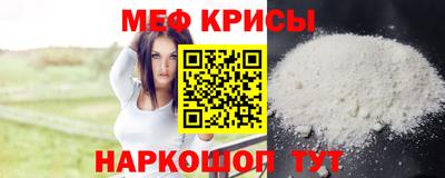 ECSTASY Волгодонск