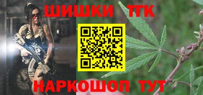 ECSTASY Волгодонск