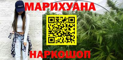 эйфоретик Волжский