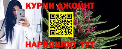 ECSTASY Волгодонск