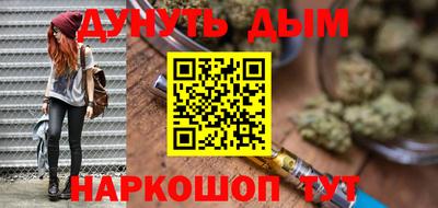 ECSTASY Волгодонск