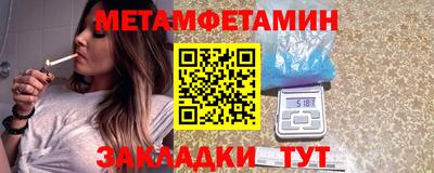 ECSTASY Волгодонск