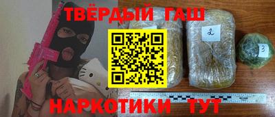 эйфоретик Волжский