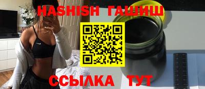 ECSTASY Волгодонск