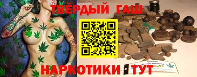 эйфоретик Волжский
