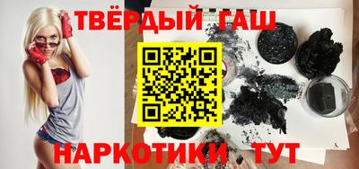 эйфоретик Волжский