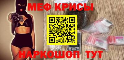 ECSTASY Волгодонск