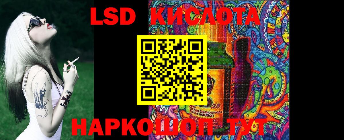 Марки N-bome 1500мкг  Вход с VPN  Марки NBOMe  наркотики  Новошахтинск  Марки N-bome 1500мкг 